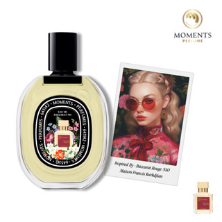 Moments Perfume น้ำหอม Unisex กลิ่นหรูหรา บาคารัจ 540 ขนาด 30 ml.