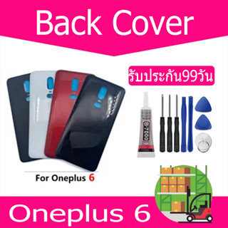 ฝาหลัง Oneplus 6 กระจกหลัง Battery Back Cover for 6 ฝาหลังพร้อมกระจกเลนส์กล้อง