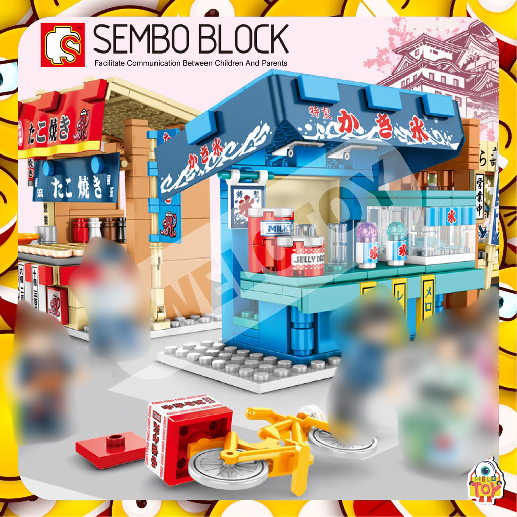 ตัวต่อ SD601065 – SD601068 ร้านอาหารญี่ปุ่น อาหารเจแปน Sembo Block เลือกเเบบได้