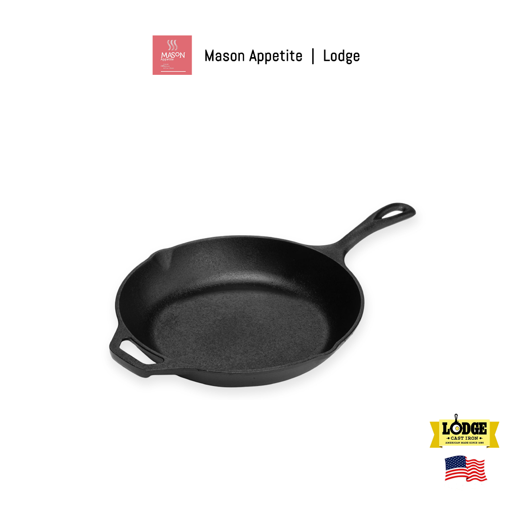LCS3 Lodge 10" Cast Iron Chef Skillet กระทะเหล็กหล่อ10นิ้ว ลอดจ์