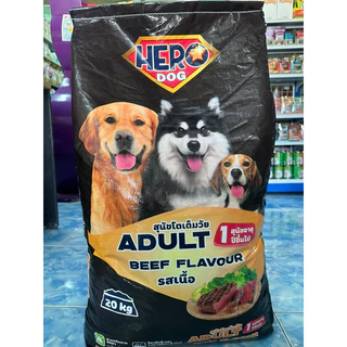 อาหารสุนัข HERO DOG ขนาด 20กก