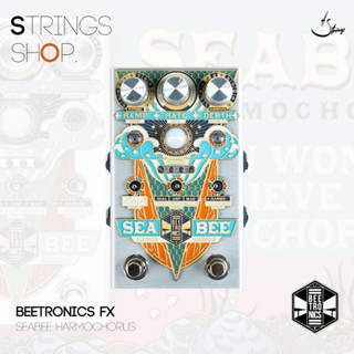 เอฟเฟคกีตาร์ Beetronics FX Seabee Harmochorus Multi-chorus and Pitch Modulation FX Pedal (SB-ST)