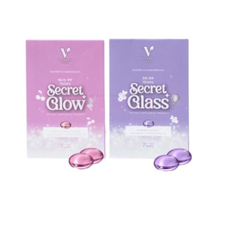 วิตามิน Glass &amp; Glow VICTORY SECRET 1 กล่อง