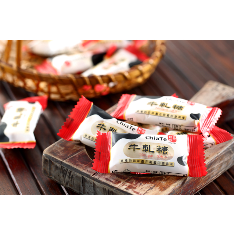 🔥ส่งของออกจากไต้หวัน🔥 : Chia Te Peanut Nougat  ขนมถั่วสิสง อยากให้ลอง อร่อยมากๆ (200g/500g) 佳德花生牛軋糖