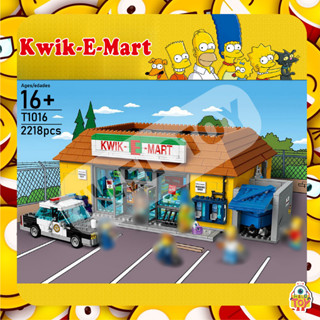 ตัวต่อ T1016 ร้านสะดวกซื้อ Kwik E-mart สีสันสดใสของชาวซิมป์สัน Kwik E-mart  จำนวน 2,218 ชิ้น