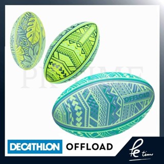 ลูกรักบี้ชายหาด Decathlon 🏈🌊 OFFLOAD