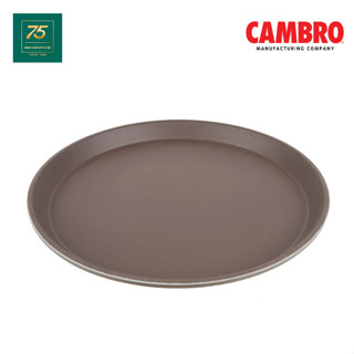 CAMBRO ถาดอาหาร ถาดเสิร์ฟอาหาร อุปกรณ์เสิร์ฟ ถาดเสิร์ฟ เสิร์ฟ ทรงกลม เส้นผ่านศููนย์กลาง28ซม CAM1-1100CT-138