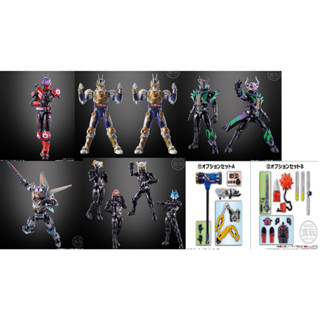 So-Do Kamen Rider Geats ID Vol. 6