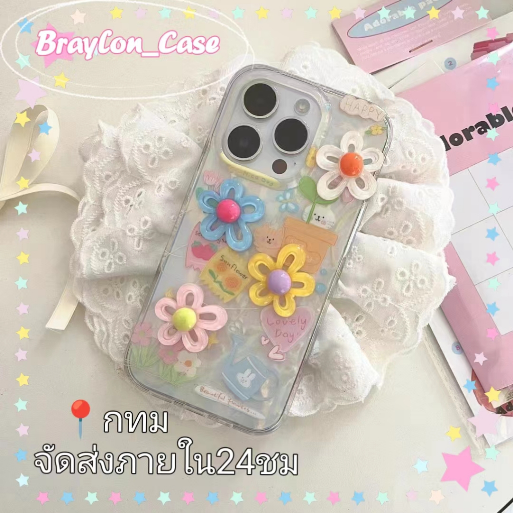 จัดส่งภายใน24ชม ดอกไม้ ลวดลาย หวานสวย iphone 11 14 15 pro max ป้องกันการหล่น ขอบเต็ม น่ารัก case for iPhone 12 13