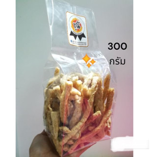 ❗️ราคาโปร📍💥2ชิ้น100บาท🐟ข้าวเกรียบปลาทอดกรอบ[คละรส] 300กรัม