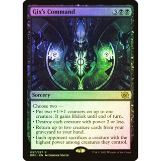 [MTG] Gixs Command [BRO] [BLACK] [RARE] [FOIL] [ENG] (การ์ดเมจิค / Magic the Gathering)