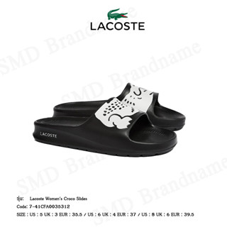 Lacoste รองเท้าแตะ รุ่น Lacoste Womens Croco Slides Code: 7-41CFA0035312