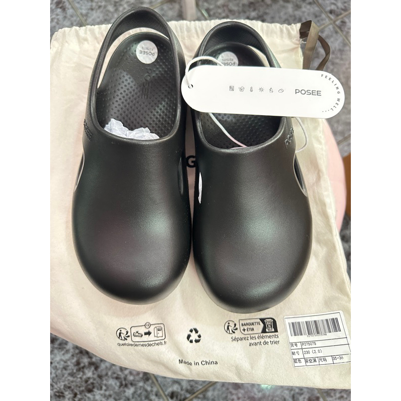 POSEE รองเท้าหัวโตรัดส้น สีดำ ไซส์35-36 *ติดจองค่ะ*