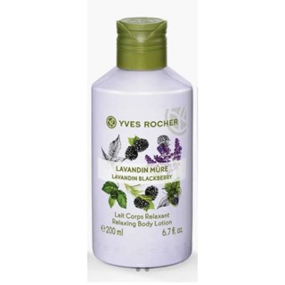 sale70% yves rocher body lotion 200ml relaxing blackberry