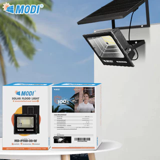 MODIไฟสปอตไลท์โซล่าเซลล์ 30W แสงขาว สายยาว5M กันน้ำIP65 Solar light ไฟพลังงานแสงอาทิตย์