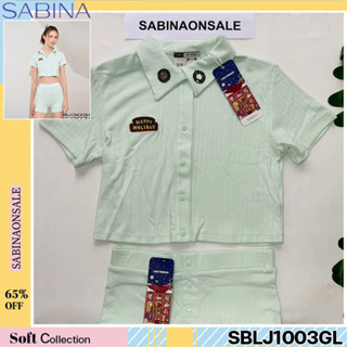 รหัส SBLJ1003GL SABINA LINE FRIENDS WITH SABINA (เซตชุดเสื้อเชิ้ตลำลอง) รหัส SBLJ1003GL+SXLJ1003GL สีเขียวมิ้นต์