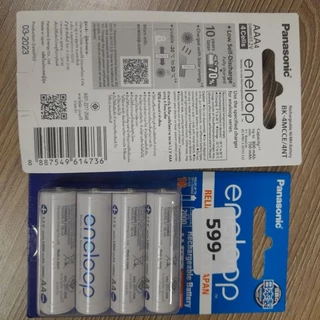ถ่านชาร์จ Eneloop Panasonic BK-3MCCE/4NT (2000mAh) ถ่านAAA ของแท้ มีประกัน พานาโซนิด แพ็ค4ก้อน PANASONIC BK-4MCCE/4NT