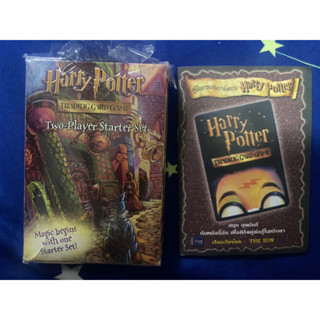 Harry Potter Trading Card Game