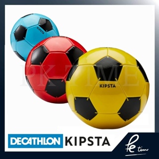 ลูกฟุตบอล Kipsta ⚽️⚽️⚽️ รุ่น First Kick