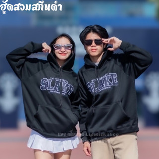 เสื้อฮู้ดสกรีน SLK ไซส์ใหญ่ทรงโอเวอร์ไซส์