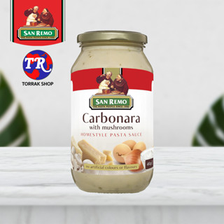 San remo Pasta Sauce carbonara ซอสพาสต้า คาโบนาร่า 480g