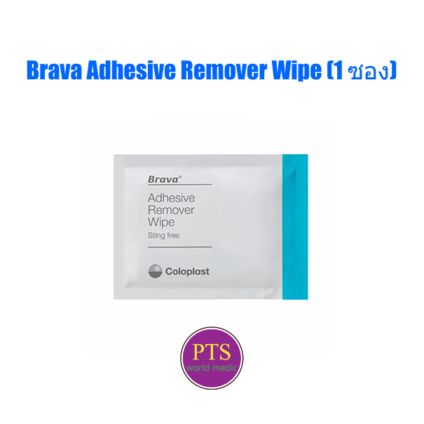 (exp 04-2026) Brava Adhesive Remover Wipe - Coloplast (1 ซอง)
