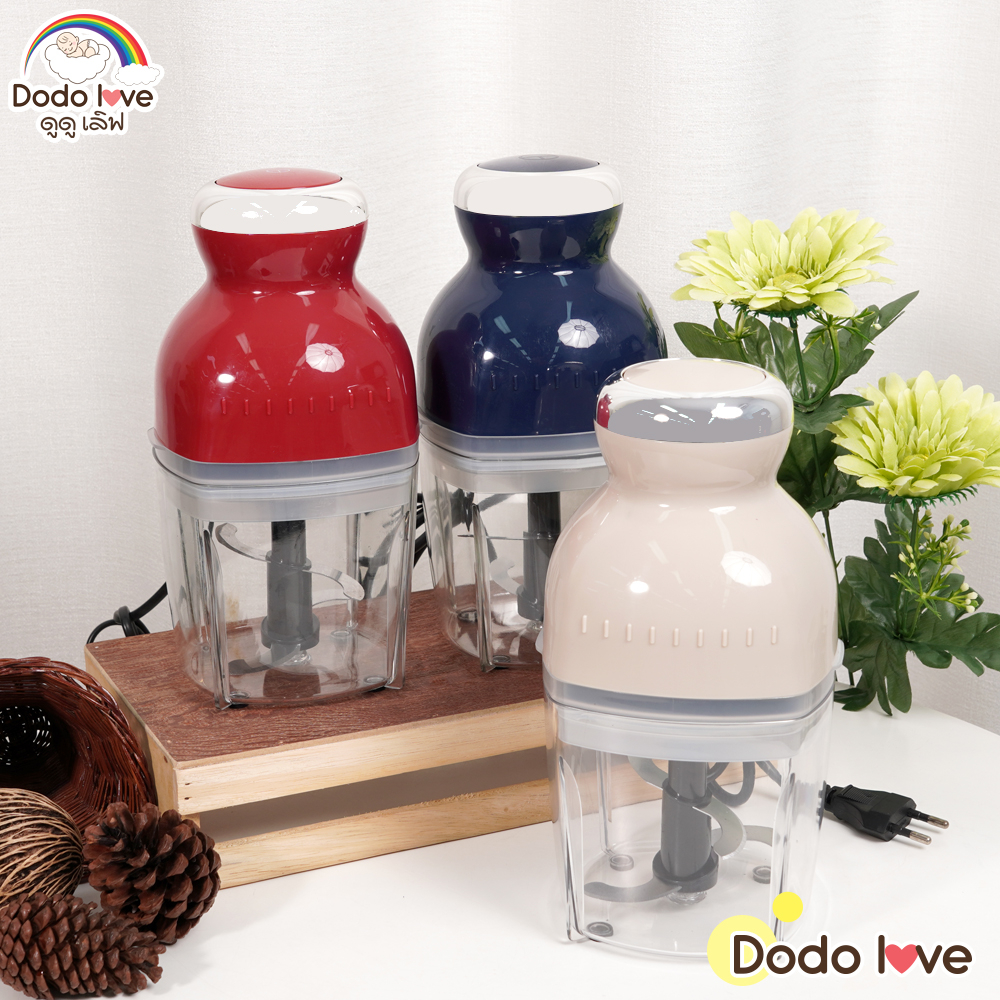 DODOLOVE เครื่องปั่นอาหารเด็ก เนื้อสัตว์ พริก ผัก ผลไม้ เครื่องบด เครื่องบดอาหาร( รุ่นพกพา) คละสี