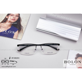 BOLON Wick BT1398 Size 55 ลิขสิทธิแท้ 💯%  by SELF Optical