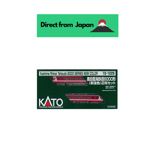 Kato N Gauge Kashima โมเดลรถไฟหน้า 6000 2 ชุด 10-1229