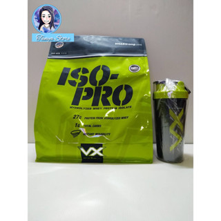 🔥Vx VitaXtrong ISO - PRO ขนาด 5 ปอนด์🔥(exp.01/26)