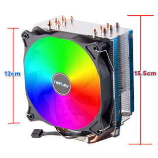 MS 6 Copper Tube 12CM CPU Fan Universal Intel AMD AMD RGB CPU Fan