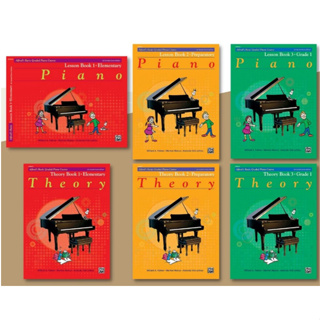 Alfreds Basic Graded Piano Course Book 1-3