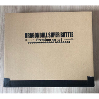 CARDDASS DRAGON BALL SUPER BATTLE Premium set Vol.4