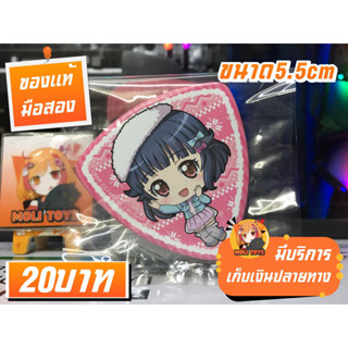 Rimi Ushigome BanG Dream เข็มกลัดของแท้