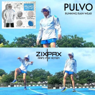 PULVO RAINWEAR 64130 #ZIXPAX