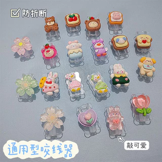 【ส่งจากไทย】Cable Bite ที่กันสายหัก ลายการ์ตูน สำหรับ สายชาร์จ PD/Android/USB/Type-C เคส TPU