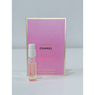 น้ำหอม กลิ่นดอกไม้อ่อนๆ หวาน Chanel Chance Eau De Parfum/ 1.5 ml