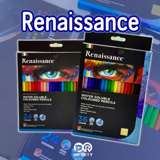 สีไม้ระบายน้ำ เรนาซองซ์ Renaissance