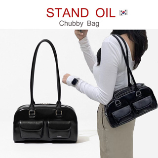 OUTLETS 🇰🇷  STAND OIL Chubby Bag / Black นำเข้าจากเกาหลี ของแท้ 100%