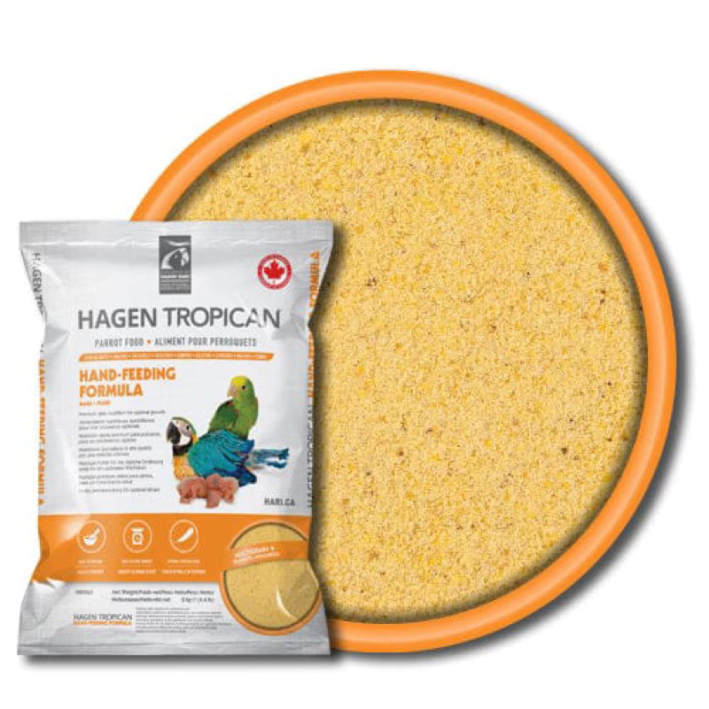 Hari Tropican อาหารนกลูกป้อน อาหารนก แบ่งขาย สินค้าพร้อมส่ง thumbnail 4