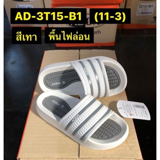 รองเท้าแตะเด็กยี่ห้อแอ๊ดด่ารุ่นad-3t15size11-3