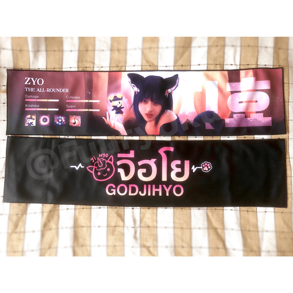 [พร้อมส่ง] SET ผ้าเชียร์ Jihyo TWICE (Fanart)