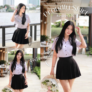 PROUDLY Signature Skirt - กระโปรงพลีทมีซับในกางเกง 🖤 | รุ่นความยาว 16