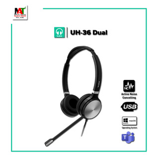 หูฟังตัดเสียงรับกวน การเชื่อมต่อ USB และ 3.5 มม. Yealink headset UH36 Series สินค้ารับประกัน 2ปี