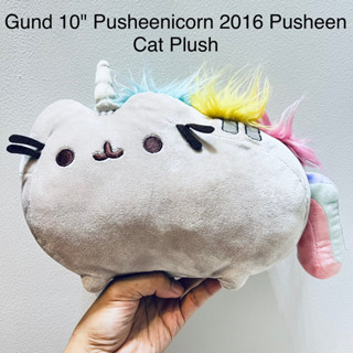 #ตุ๊กตา #แมว #ขนาด10” #มีเม็ดถ่วง #Pusheen #Subscription #Box #Exclusive #Fall #2016 #Gund #Cute #Kawaii #Plush #Toy