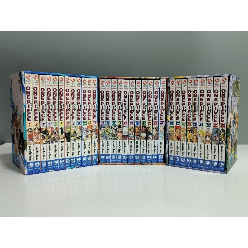 Boxset One Piece วันพีช 3 ภาค 3 box 32 เล่ม หนังสือใหม่ในซีล ภาค East Blue /Alabasta /Skypia  มังงะ ดราก้อนบอล