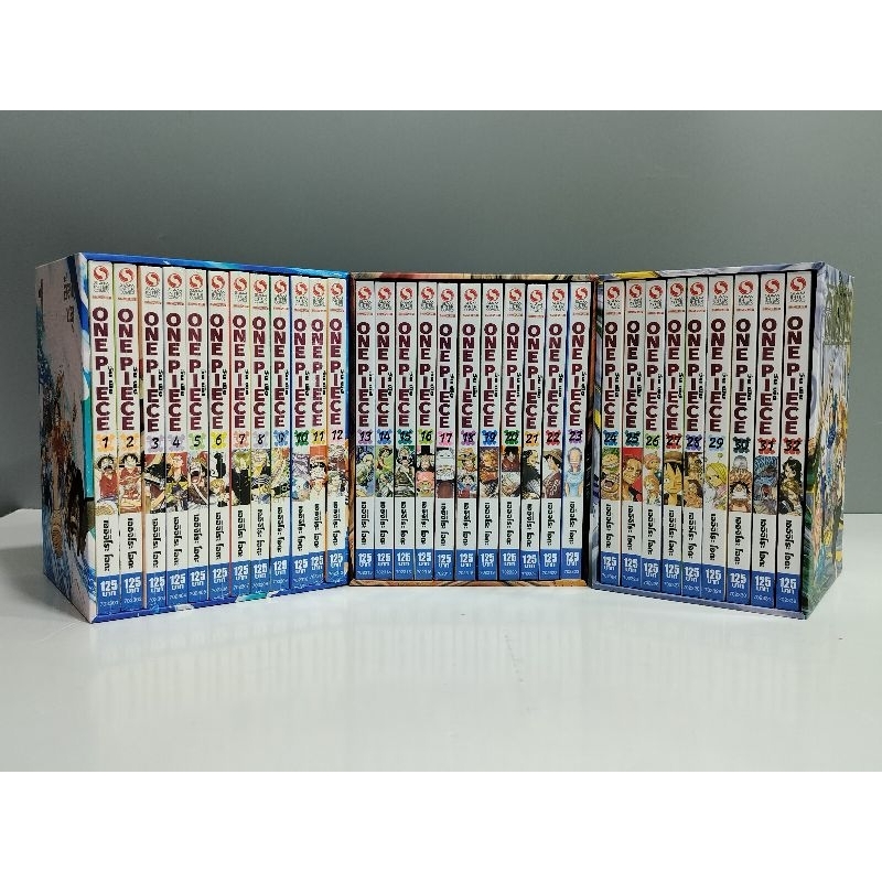 Boxset One Piece วันพีช 3 ภาค 3 box 32 เล่ม หนังสือใหม่ในซีล ภาค East Blue /Alabasta /Skypia  มังงะ 