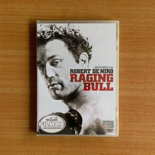 DVD : Raging Bull (1980) นักชกเลือดอหังการ์ [มือ 1 ซับไทย] Martin Scorsese / Robert De Niro ดีวีดี หนัง