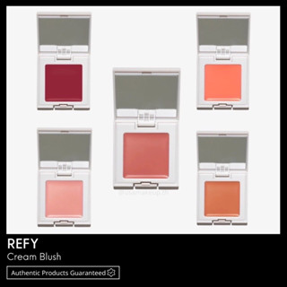 REFY Cream Blush พร้อมส่ง &amp; เเท้ 100%