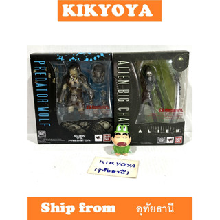 ขายคู่ S.H.MonsterArts Predator Wolf+ alien big chap LOT JP NEW